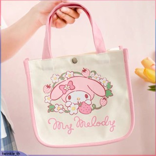 Sanrio My Melody Canvas Bag Kawaii Sanrio Women&amp;#39;s Shoulder Bag Ladies Fashion Shopping Hand Bags (twinkle.th)