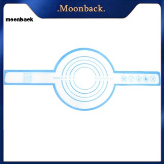 &lt;moonback&gt; แผ่นซิลิโคนอบขนมปัง ทนความร้อน ไม่เหนียวติด ด้ามจับยาว เป็นมิตรกับสิ่งแวดล้อม สําหรับเตาอบดัตช์