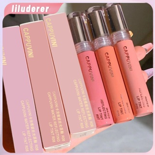 ลิปกลอสบางเบา Water Gloss Mirror Glass Lip Glaze สีขาวและไม่ซีดง่าย Lip Glaze HO