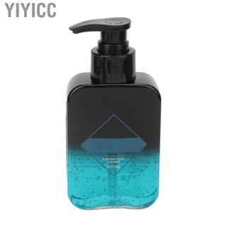 Yiyicc Face Wash For Men Moisturizing Cleaning Purifying Exfoliating Scrub