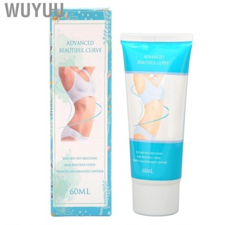 Wuyuu 60ml   Moisturizing Reduction  Gift Hot