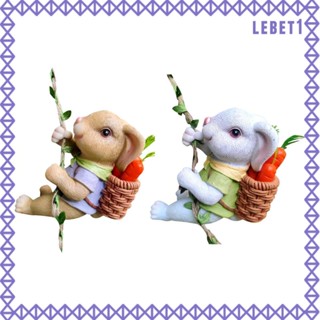[Lebet] ฟิกเกอร์รูปปั้นกระต่ายปีนเขาน่ารัก ในร่ม และกลางแจ้ง สําหรับงานแต่งงาน รั้ว ปาร์ตี้