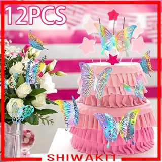 [Shiwaki1] สติกเกอร์ ลายผีเสื้อ ดอกไม้ 3D DIY สําหรับติดตกแต่งผนังห้อง 12 ชิ้น