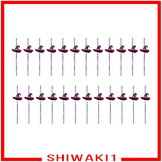 [Shiwaki1] หลอดกระดาษ ลายฮาโลวีน 7.68 นิ้ว 24 ชิ้น สําหรับตกแต่งปาร์ตี้ฮาโลวีน ครอบครัว เทศกาล งานรื่นเริง