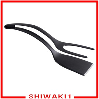 [Shiwaki1] 2 in 1 ที่คีบอาหาร แพนเค้ก ขนมปัง อเนกประสงค์ ทนความร้อน ไม่ติดผิว สําหรับคีบไข่ดาว บาร์บีคิว สเต็ก