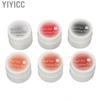 Yiyicc Pearlescent   Reflective Good Tenacity Glitter  Gel 6 Colors for Artist Salon