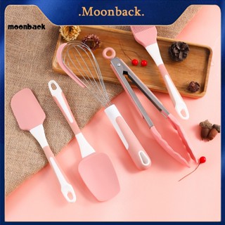 &lt;moonback&gt; ชุดเครื่องมือทําอาหารเบเกอรี่ ซิลิโคน เกรดอาหาร ทนความร้อน 5 ชิ้น สําหรับทําอาหารและเบเกอรี่