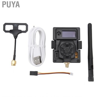 Puya ELRS Micro RF Module  TX High Refreshing Rate 50Hz 150Hz 250Hz 500Hz Black Color Drones for Garden