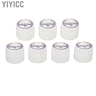 Yiyicc Magnetic Nail Gel  Glitter Polish 7pcs DIY for Salon Fingernail