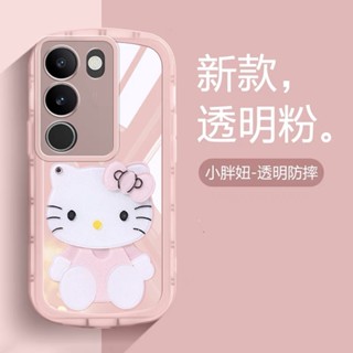 ใหม่ เคสโทรศัพท์มือถือ TPU นิ่ม แบบใส ป้องกันกล้อง ลายแมว KT แฟชั่น สําหรับ VIVO V29 5G X90 Pro 2023