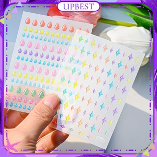 ♕ Nail Art Technology Gel Drop Nail Sticker 5d Ultra-thin Tough Three-dimensional Fresh Flower Jelly Sticker Nail Decoration Manicure Tool For Nail Shop 16 Designs UPBEST