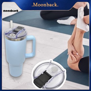 &lt;moonback&gt; ฝาปิดแก้วเครื่องดื่ม กันรั่วซึม พร้อมหลอดดูด แบบเปลี่ยน อุปกรณ์เสริม