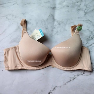 ซาบีน่า เสื้อชั้นใน Perfect bra  รหัส SBD2000 สีดำ สีเนื้อ ตะขอหลัง ฟองไม่ดันทรง