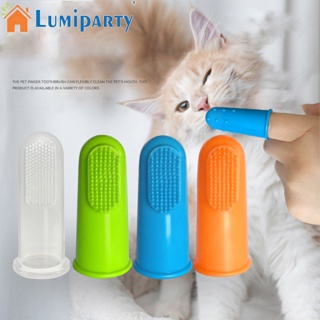 Lumiparty แปรงสีฟันนิ้ว แบบพกพา เครื่องมือทําความสะอาดช่องปาก สําหรับสัตว์เลี้ยง สุนัข แมว