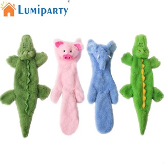 Lumiparty ของเล่นตุ๊กตาช้าง ทนต่อการกัด รูปหมู สําหรับสัตว์เลี้ยง สุนัข