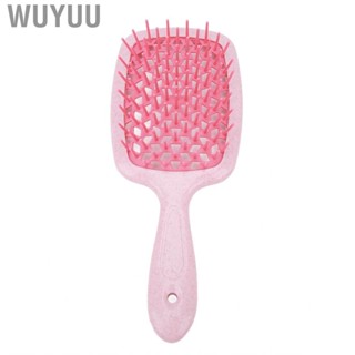 Wuyuu Vent Brush   Detangling Fashionable Ergonomic Mellow  for Hair Salon