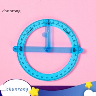 Chunrong ไม้โปรแทรกเตอร์ หมุนได้ 360 องศา ป้องกันการแตกหัก ปลอดภัย สําหรับสอน