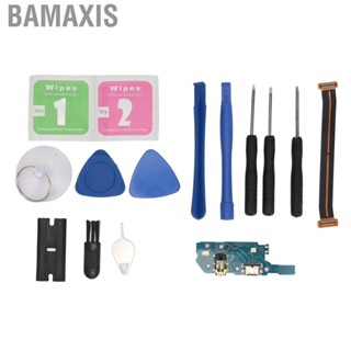 Bamaxis Tail Plug Cable Mobile Phone Interface Charging