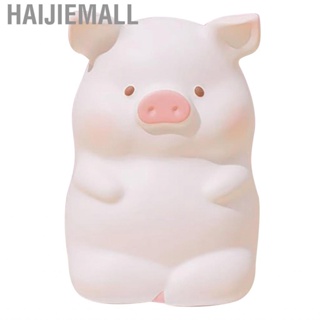 Haijiemall Stress Relief Pig Toy  Tough Squeeze for Home