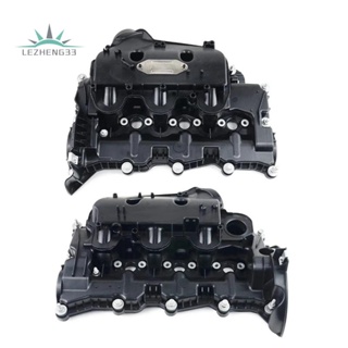 Ap03 ฝาครอบวาล์วเครื่องยนต์ LH+RH แบบเปลี่ยน สําหรับ Land Rover Discovery 4 Mk4 3.0 Range Rover Sport 3.0 Inlet Manifold LR116732 Lr105957