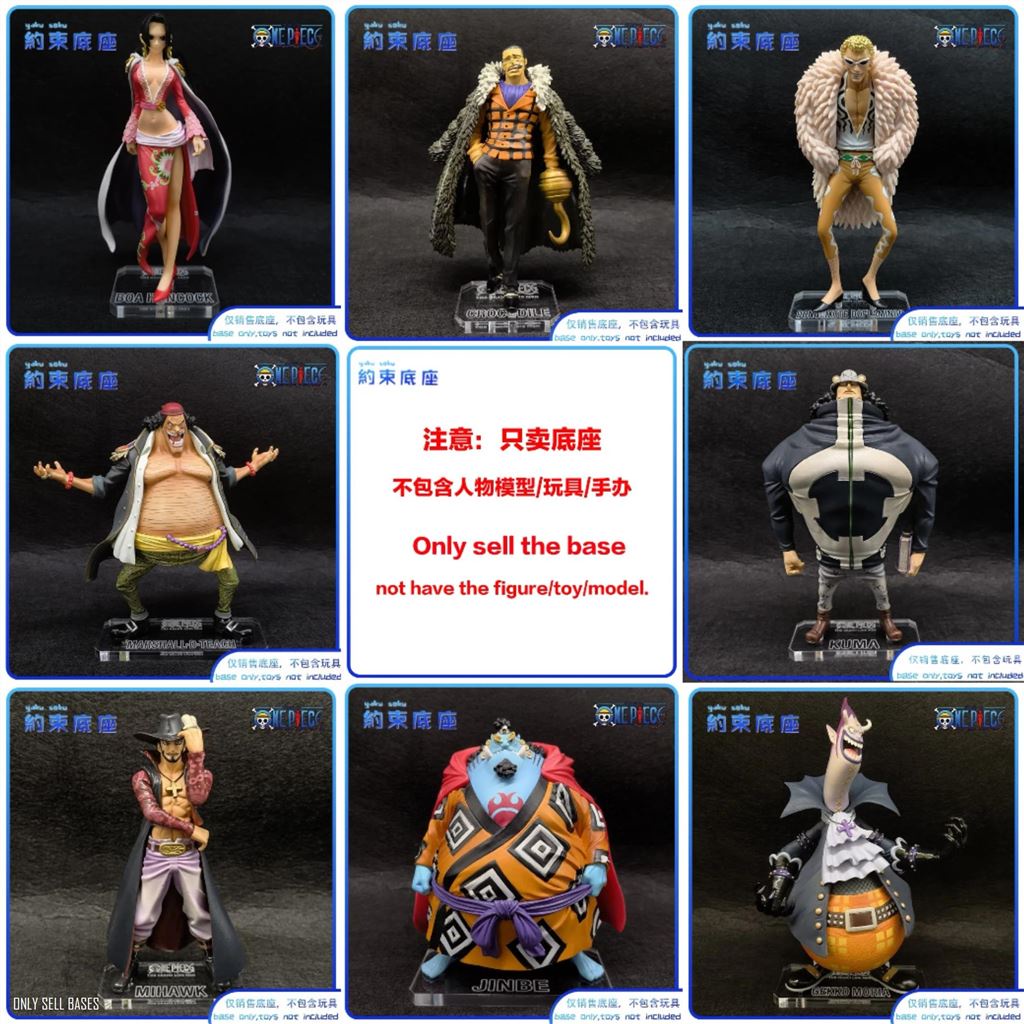 แพลตฟอร์มอะคริลิค สําหรับ One Piece DXF HANCOCK MORIA MIHAWK TEACH CROCODILE KUMA DOFLAMINGO JINBE