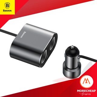 🔥ถูก/แท้🔥Baseus ที่ชาร์จแบตเตอรี่มือถือ USB แบบคู่ สำหรับใช้ในรถยนต์ Dual USB Car Charge Socket