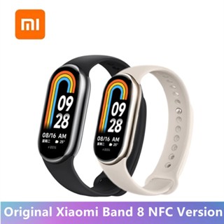 ของแท้ Xiaomi Mi Band 8 NFC สร้อยข้อมืออัจฉริยะ วัดออกซิเจนในเลือด ฟิตเนส Miband8 เครื่องติดตามการออกกําลังกาย วัดอัตราการเต้นของหัวใจ