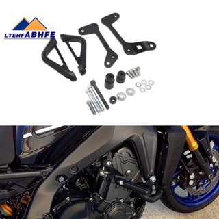 อะไหล่กันชนด้านข้างเครื่องยนต์ สําหรับ Yamaha MT-09 SP Tracer 9 GT 2021 2022