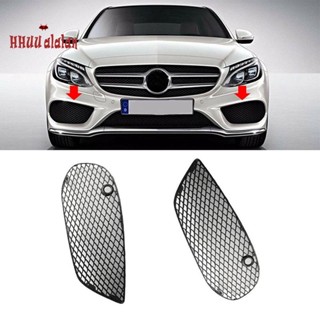 ไฟตัดหมอก สําหรับ Mercedes Benz C300 2015-2016 2058852623 2058852523