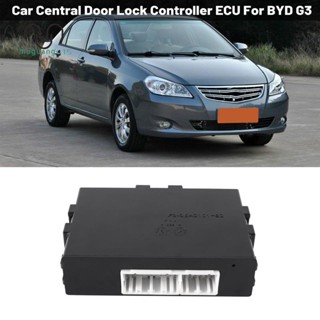 1 ชิ้น G3-3642100ตัวควบคุมล็อคประตูรถยนต์ ECU อุปกรณ์เสริม แบบเปลี่ยน สําหรับ BYD G3