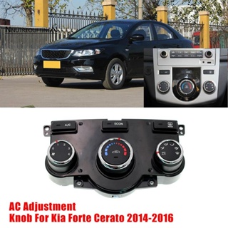 แผงสวิตช์ลูกบิดปรับเครื่องปรับอากาศรถยนต์ 97250-1X510 สําหรับ Kia Forte Cerato 2014-2016