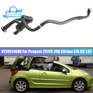 V759514680 วาล์วโซลินอยด์ สําหรับ Peugeot 207CC 208 308SW CC 3008 408 RCZ Citroen C4L C5 DS3 4 1.6T