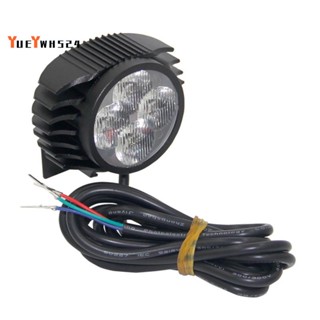 ไฟหน้าจักรยานไฟฟ้า LED 36V 48V 4 ดวง กันน้ํา พร้อมแตร 12 วัตต์ สําหรับสกูตเตอร์ไฟฟ้า