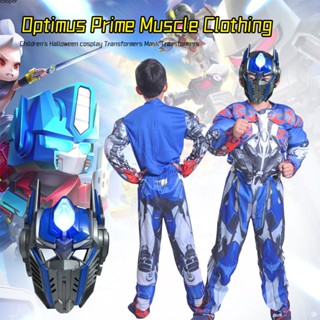 【พร้อมส่ง】 Kids Cosplay Muscle Film Optimus Prime Bumblebee Suits Superhero Body Suit For Halloween Carnival Party