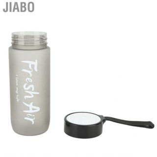 Jiabo New 600ml Water Bottle Frosted Large  Leakproof With Lanyar