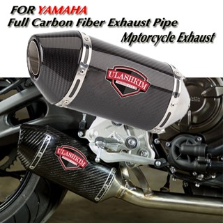 พร้อมส่ง ท่อไอเสียรถจักรยานยนต์ สําหรับ Yamaha