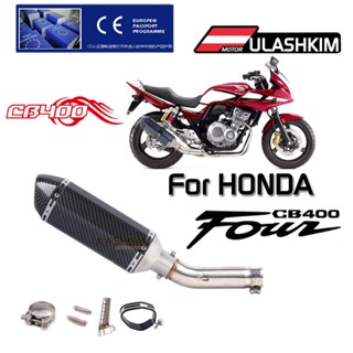 พร้อมส่ง ท่อไอเสียสเตนเลส 400 สําหรับรถจักรยานยนต์ Honda CB400 CB