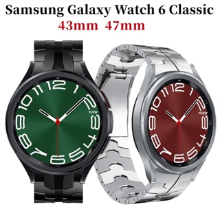 สายนาฬิกาข้อมือ สเตนเลส สําหรับ Samsung Galaxy Watch 6 40 มม. 44 มม. band Watch 5 Pro 45 มม. Samsung Galaxy Watch 6 Classic 43 มม. 47 มม.