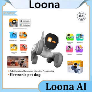 【Available in stock】Loona robot Smart robot Dog Emotional Accompanying Interactive Programming Face Recognition AI robot