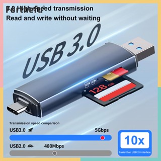 ★ Forthefu ★  Sd TF เครื่องอ่านการ์ดหน่วยความจํา USB3.0 Type-C 5GBPS อเนกประสงค์ สําหรับโทรศัพท์มือถือ แล็ปท็อป Apple