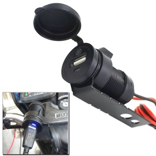 ⚡NEW 8⚡New Plastic Accessory Replacement Handlebar Cellphone Motorcycle USB Charger