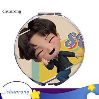 Chunrong กระจกสองด้าน ขนาดเล็ก แบบพกพา สําหรับผู้หญิง