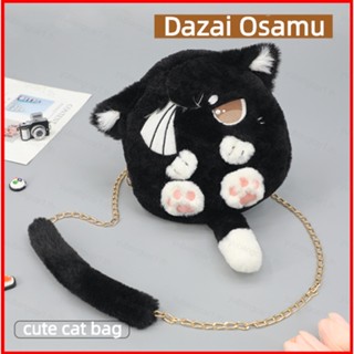 Yb1 Bungo Stray Dogs Dazai Osamu Cat กระเป๋าสะพายไหล่ กระเป๋าช้อปปิ้ง สําหรับเด็กผู้หญิง BY1