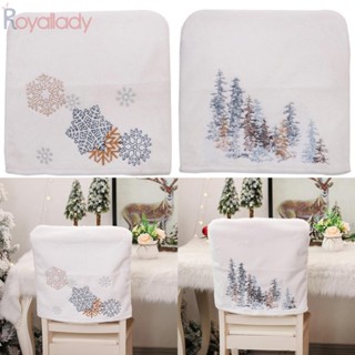 #ROYALLADY#Chair ผ้าคลุมต้นคริสต์มาส ซานตาคลอส เกล็ดหิมะ 47x46x0.4 ซม.