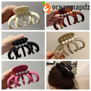 Oceanmapdz กิ๊บกรงเล็บ ขนาดใหญ่ สีพื้น สไตล์เกาหลี กิ๊บฉลาม กิ๊บติดผม มุก กลางแจ้ง