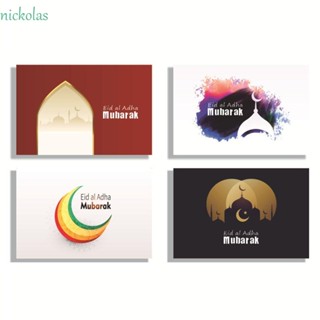 Nickolas การ์ดอวยพรวันอีด และซองจดหมาย ลายครอบครัว Eid Mubarak อิสลาม พร้อมซองจดหมาย สําหรับตกแต่งวันรอมฎอน