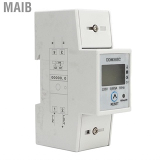 Maib Energy Power Meter 2P Electricity DC220V 50Hz Dual Row  for Factory Use