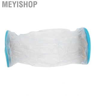 Meyishop Broken Elbow Bath Cover  Elastic Opening Soft