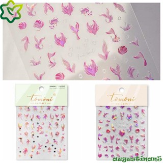 Augustinan สติกเกอร์ตกแต่งเล็บ ลายหางนางเงือก แมงกะพรุน ประดับเพชร DIY