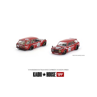 MINI GT Kaidohouse x MINI GT No.063 Datsun KAIDO 510 Wagon CARBON FIBER V2 KHMG063